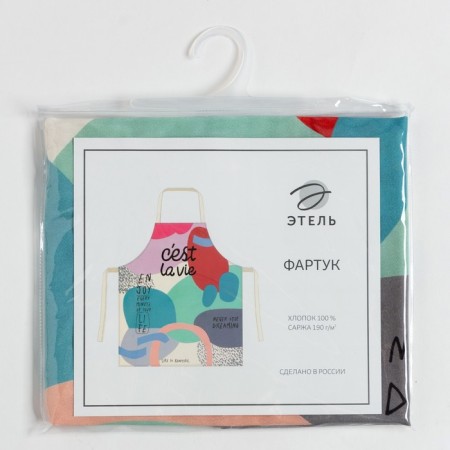 Apron Ethel "Ce La Vi" 70x60 cm, 100% cotton, sarzha 190 g/m2-10