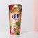ARMOMA DIFF diffuser, 50 ml, exotic mousse