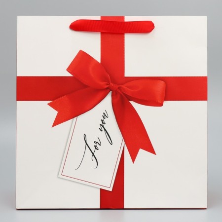 Gift Laminated Square, packaging, for you, 30 x 30 x 12 cm-4