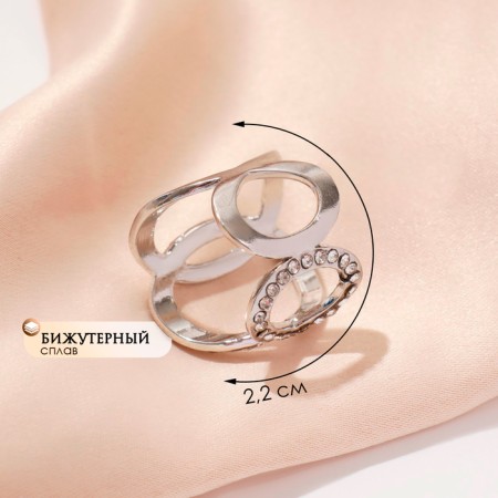 The coupling "openwork" is large, the color is white in silver-1