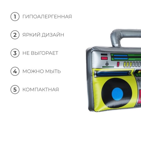 Infivable toy "Tape recorder", 40 cm-2