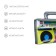 Infivable toy "Tape recorder", 40 cm
