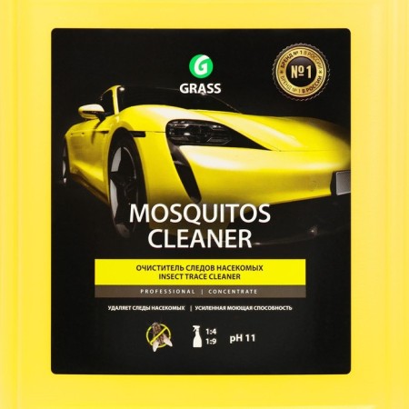 Grass Mosquitos Cleaner insect traces of insect traces, 5 liters-2