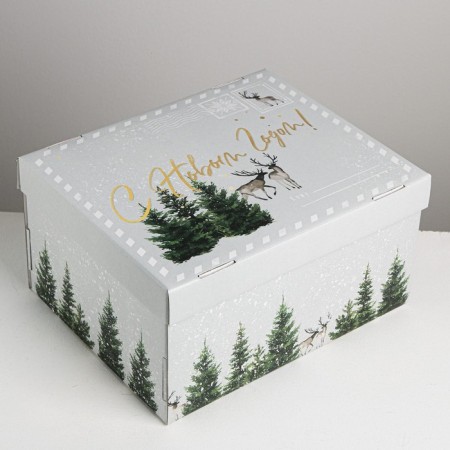 Cozy New Year folding box, 31.2 x 25.6 x 16.1 cm, New Year-1