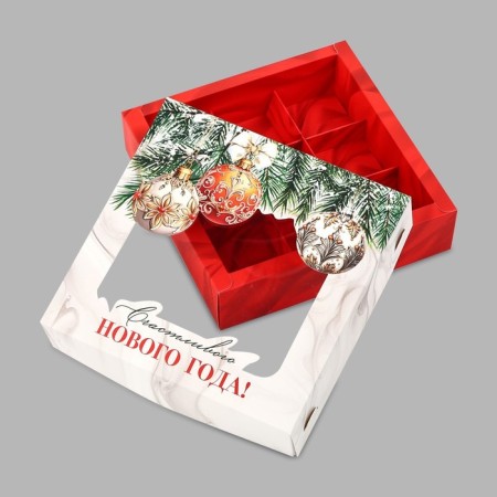 Box under 9 sweets of the Happy New Year, 14.7 x 14.7 x 3.5 cm, New Year-2