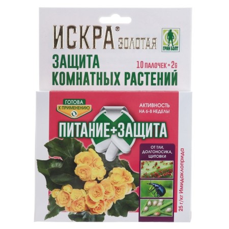 Protection of indoor plants Iskra Gold 10 sticks 2 g