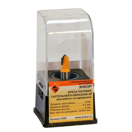 Killing groove Encor 9306, dumbbell, on wood, V-rob, d = 8 mm, 90 °, 6.3 x 8 mm 8 mm-2