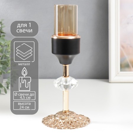 Summary Metal for 1 candle "Crystal. Openwork stand" gold, black 24x10x10 cm