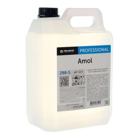 Detergent Amol, 5l-1