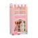 Gift set Simple pleasures: shower gel 120 ml, lotion 120 ml, bathroom salt 100