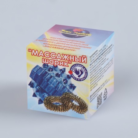 Su-jok massage, d = 3.5 cm, with 2 rings, blue color-15