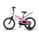 Bicycle 18 ’’ maxiscoo cosmic standard, pink color color