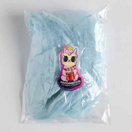Filler for balls and gifts, packaging, “with the best wishes”, 15 x 11 cm-1