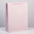 L 31 x 40 x 11.5 cm