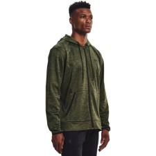 Толстовка Under Armour Fleece FZ Hoodie мужская, размер 46-48 (1357110-390)