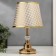 Table lamp 16227/1GD E27 40W gold 21x21x34.5 cm Risalux
