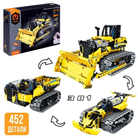 Radio -controlled designer "Construction bulldozer", 3 assembly options, 452 parts