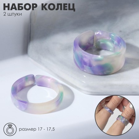 Ring set 2 pieces of acrylic "Duos", color gray-violet, size 17-17.5