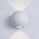 Elektrostandard lamp, 10 W, LED, 3000K, 700LM, IP54, wall, Techno 1566 LED White