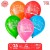 25 pcs.