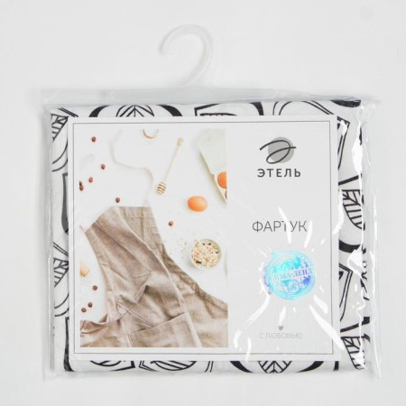 Apron Ethel Leaves 60x70cm, 100% cotton, sarzha 190 g/m2-4