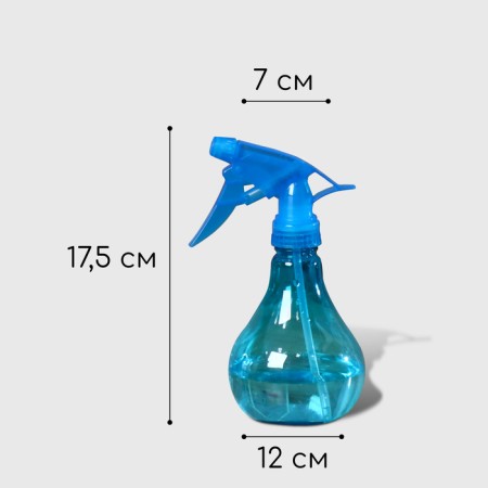 Spray gun, 0.35 l, color mix, Greengo-2