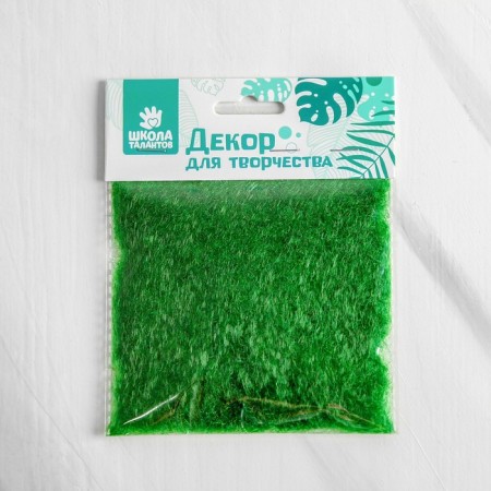 Decor for creativity "Gravka-Satisfied material, for creating a moss" 20 g