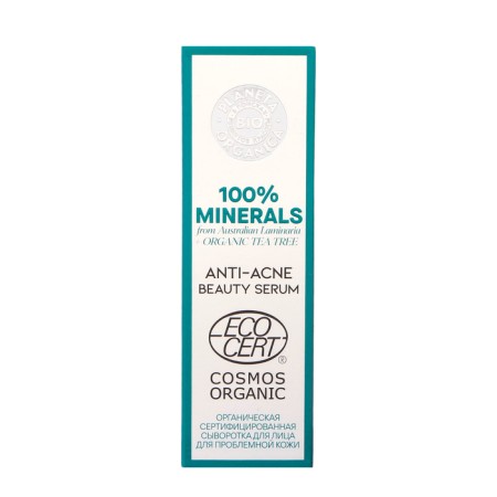 Organic serum for problem skin Planeta Organica, 30 ml-2