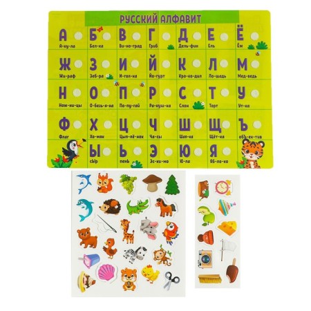 Velcro game "Fun alphabet", posters-2