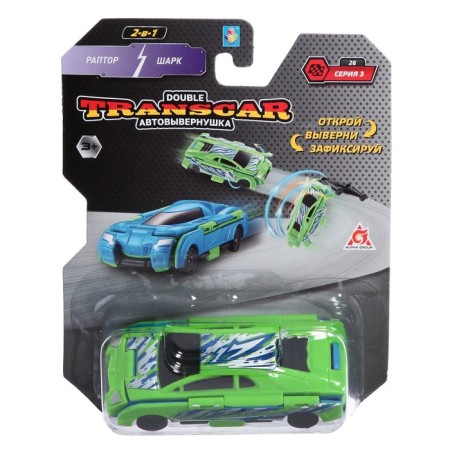 Transcar Double Double Raptor - Shark, 8 cm-2