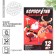 New Year's set for conducting a corporate party "New Year", for the New Year, 12 games