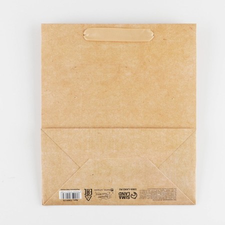 Gift package laminated, packaging, “craft”, ml 23 x 27 x 11.5 cm-3