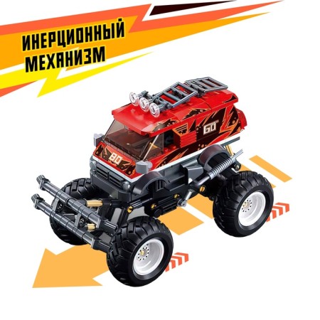 Designer SUV "Bigfoot" Sluban Mesano, Inertia, 261 details, 6+-2