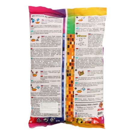 Bait DELFI Rainbow, Flying, Strawberry, Barberry, Red, 800 g-1