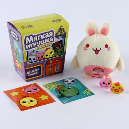 Soft toy with a surprise "Get up soon!"-1