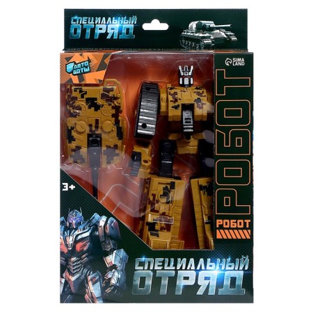 Tank robot, transforms, mix color-12