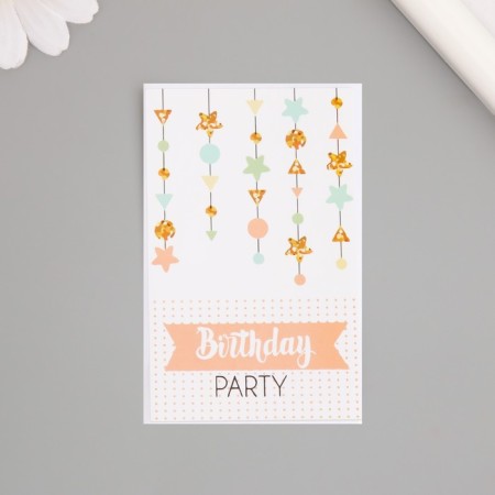 Stick Paper "Party. Girland" set 50 pcs 8x5 cm-1