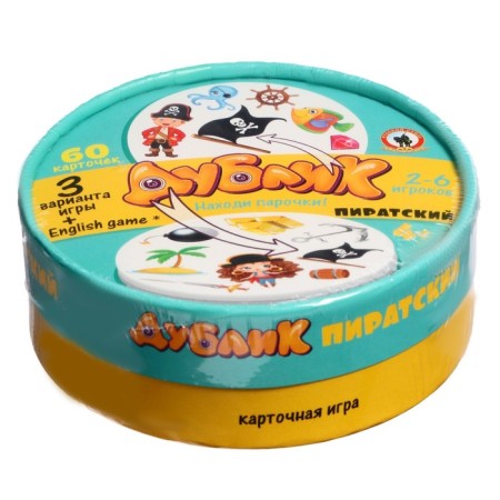 Board game "Dublik. Pirate ", 60 cards, in a round box