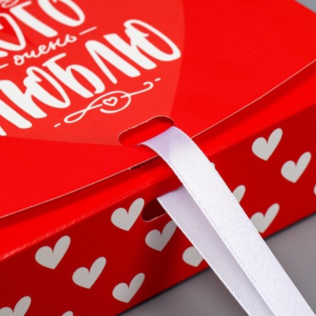 Gift box, packaging, “I love”, 16.5 x 12.5 x 5 cm-3
