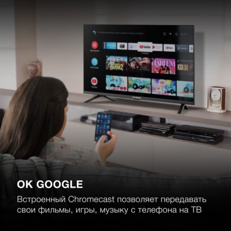 TV LED HYUNDAI 32 "H-LeD32BS5002 Android TV Frameless Black HD 60HZ DVB-T2 DVB-C DV 102953-2