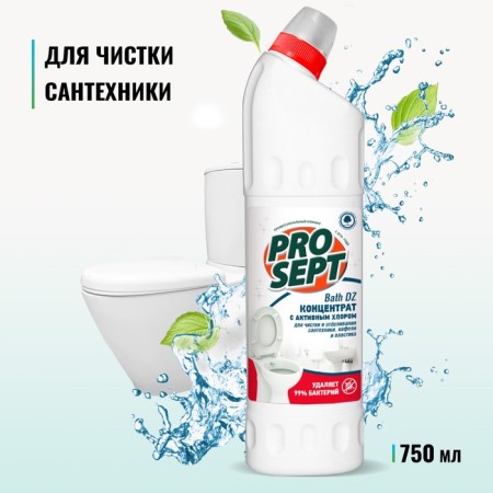 Whitening gel for cleaning plumbing Bath DZ, concentrate, 0.75l-8