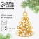 Christmas tree toy New Year's "Christmas tree", for the New Year, 8.9 x 9.1 cm.