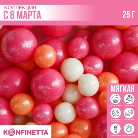 Sprinking soft brilliant “from March 8”: pink, orange, white, 25 g.