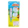 Musical toy "Talking thermometer"