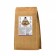 Ionite substrate for the cultivation of fruit and berry plants, 3.8 kg, zion
