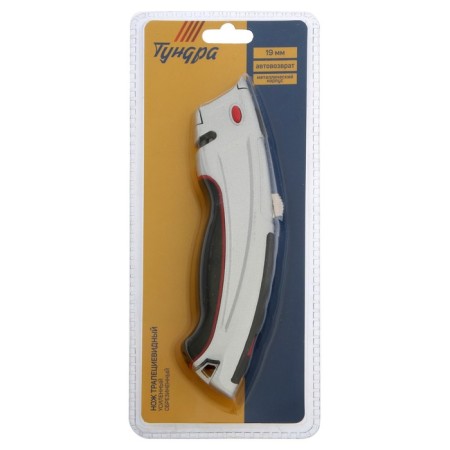 Knife Tripi -evid Tundra, Metal case, reinforced, cut, Avtorovrevt, 19 mm 94596-7
