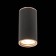 Ceiling lamp ST LUCE. ST111.427.01. 1x50 W, GU10, 5.4x5.4x10.5 cm, black color