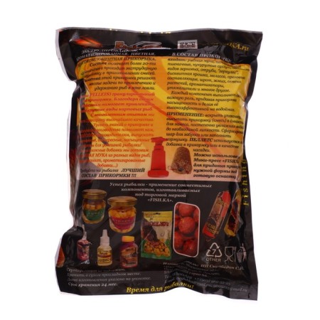 Bait Fish.ka Carp Caras Garlic, 1 kg-1