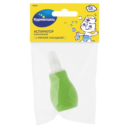 Nasal aspirator children with soft silicone nozzle, color mix-1