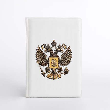 Cover for passport, white color-1